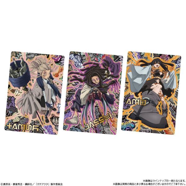 ﹝預購﹞周邊/日版 BANDAI GACHIAKUTA 威化餅卡 