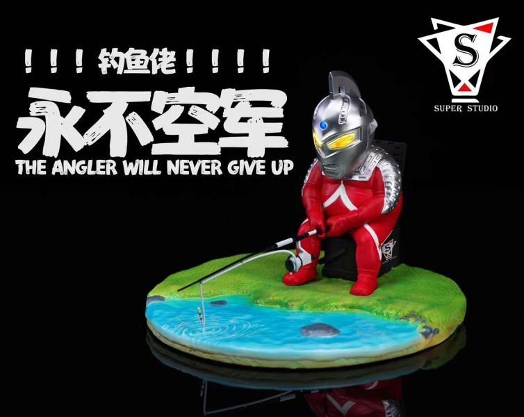 ﹝預購﹞GK  超級﹝超人力霸王﹞第三彈“釣魚佬永不空軍” 釣魚賽文奧特曼 