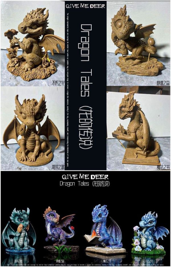 ﹝代購﹞GK  GIVE ME DEER﹝原創﹞Dragon Tales 龍的傳說 