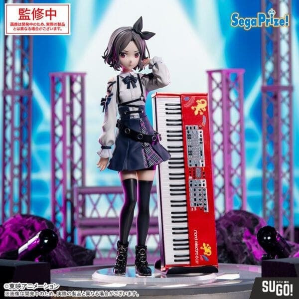 ﹝預購﹞少女樂團 吶喊吧 Xstellar公仔 海老塚智 
