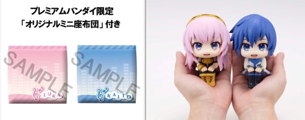 ﹝預購﹞Lookup 巡音流歌＆KAITO 套組 