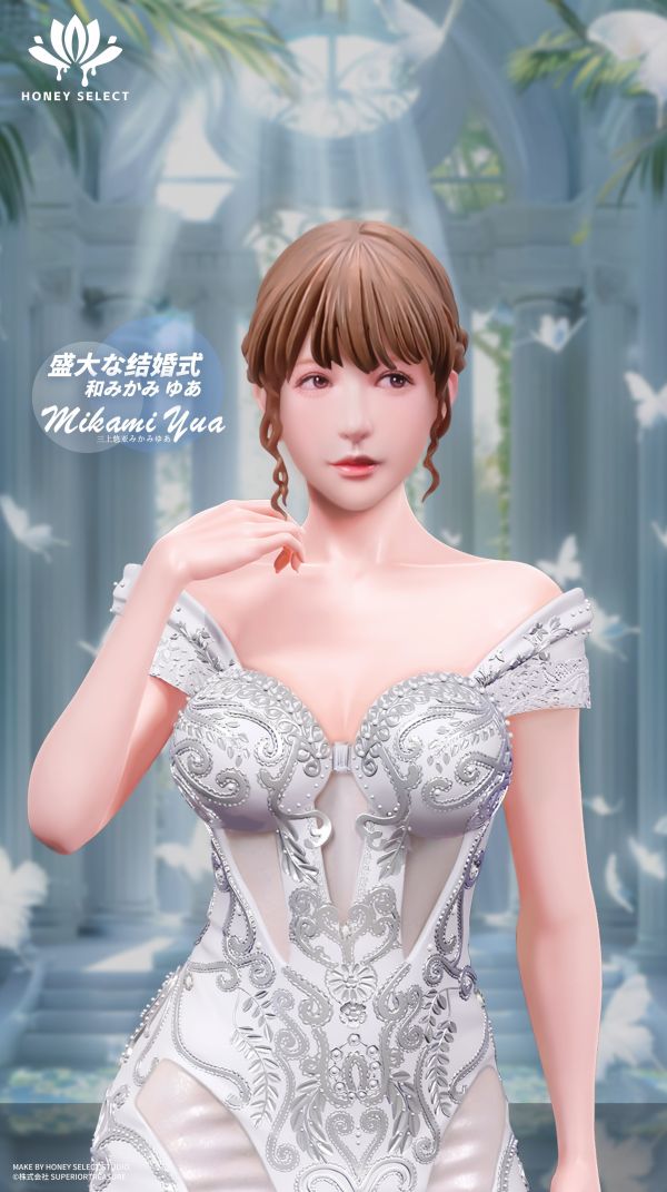 ﹝預購﹞GK Honey select﹝﹞三上悠亞 純白謝禮 