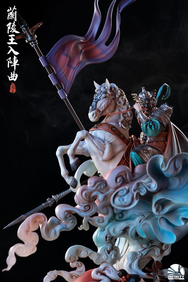 ﹝預購﹞GK  開天﹝蘭陵王﹞正版授權 小雅集 蘭陵王入陣曲 