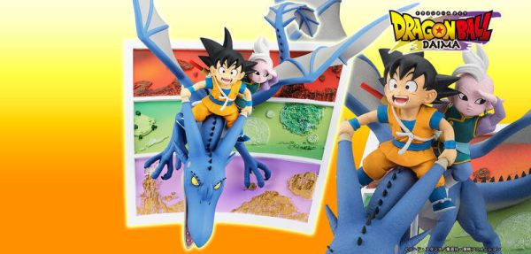 ﹝現貨﹞Figuarts ZERO 七龍珠DAIMA 孫悟空(MINI)&界王神(MINI)