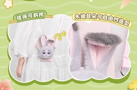 ﹝預購﹞迪士尼動物方城市表情包系列毛絨手機背夾盲盒 