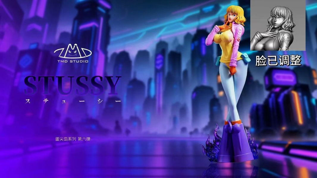 ﹝預購﹞GK  Toy's my dream﹝海賊王﹞蛋尖島第六彈 斯圖西 
