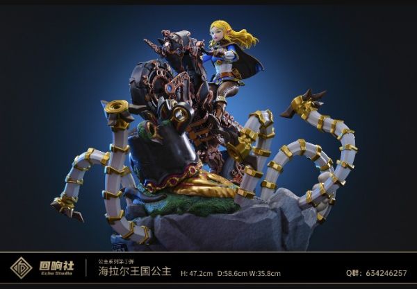﹝代購﹞GK  回響社﹝塞爾達傳說﹞塞爾達公主 Princess 