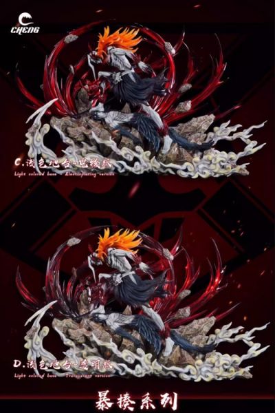 ﹝代購﹞GK  CHENG ﹝死神﹞暴揍系列 第一彈 牛烏 