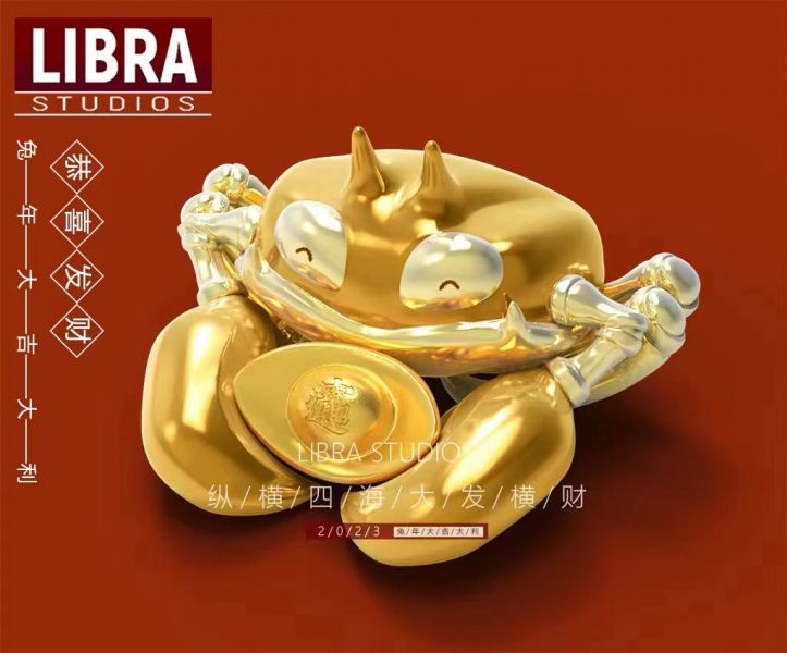 ﹝代購﹞GK  LIBRA﹝精靈寶可夢﹞寶可夢納福擺件系列第五款·富“閘”天下 