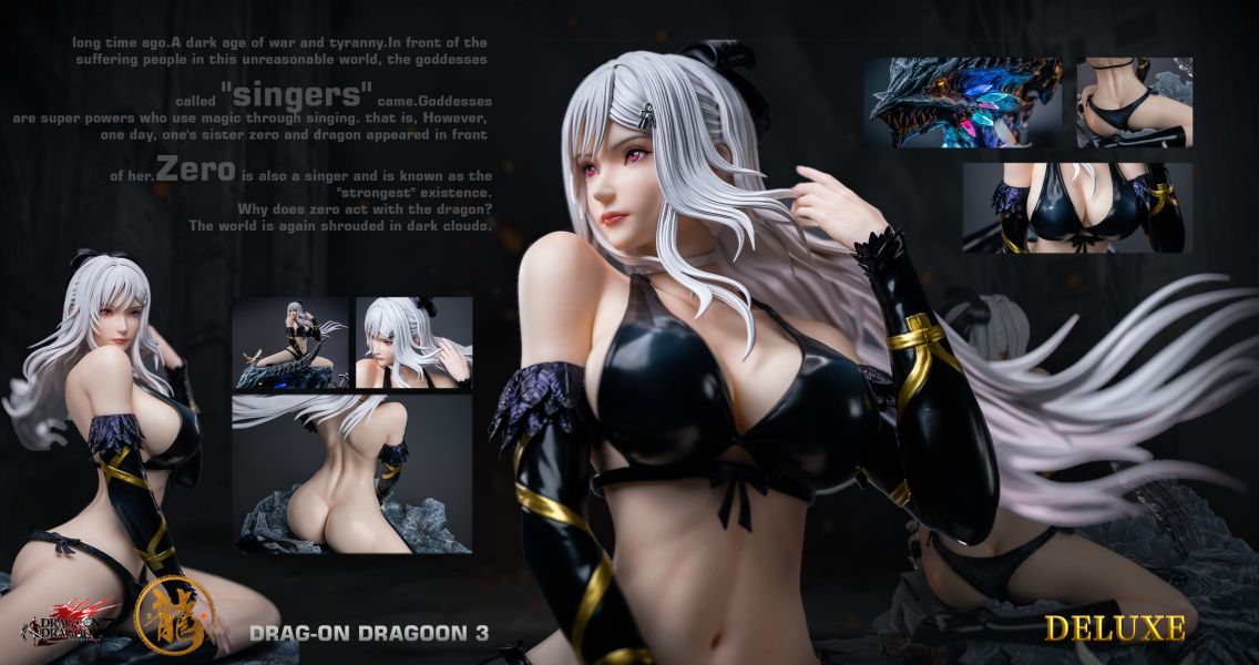 ﹝預購﹞GK   龍﹝龍背上的騎兵﹞龍背上的騎兵 - ZERO 