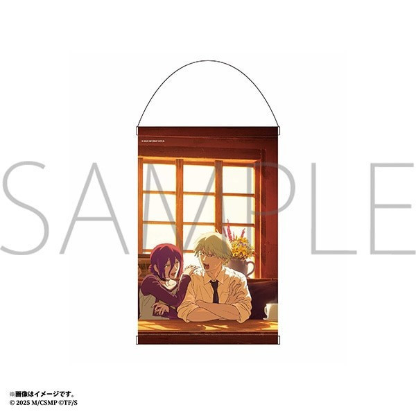 ﹝預購﹞ 鏈鋸人掛毯 