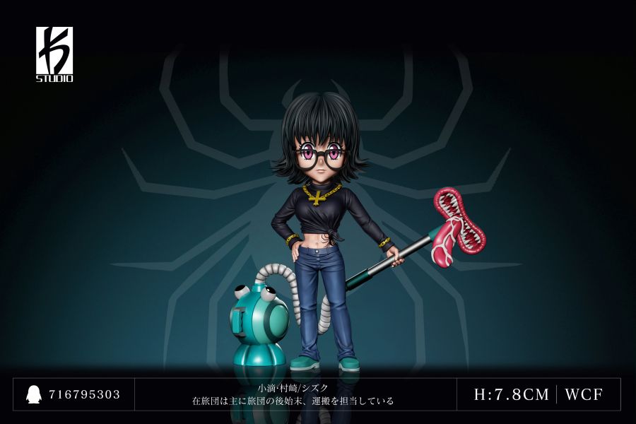 ﹝預購﹞GK KS﹝全職獵人﹞第二十四彈 幻影旅團 小滴·村崎 