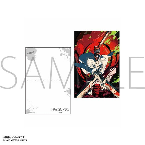 ﹝預購﹞ 鏈鋸人明信片 