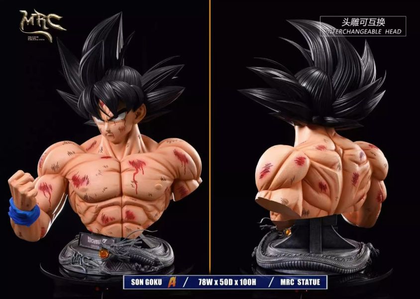 ﹝代購﹞GK  MRC﹝七龍珠﹞悟空1/1胸像 