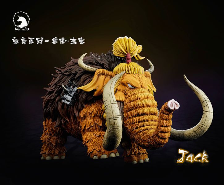 ﹝預購﹞GK MDS﹝海賊王﹞宿命對決【鬼島篇】005-獸化傑克 
