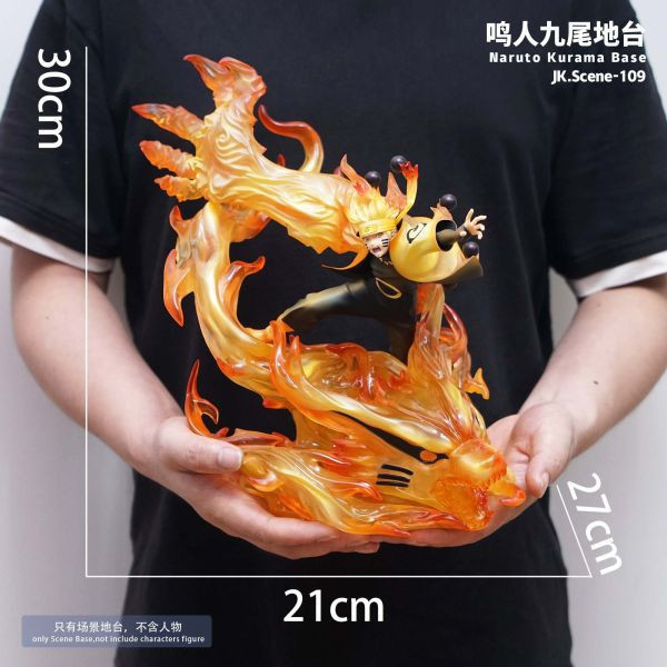 ﹝補款﹞GK JK﹝火影忍者﹞鳴人九尾地台(不含人物) 