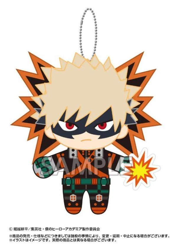 ﹝預購﹞周邊 我的英雄學院 布魯布魯祖毛絨吉祥物2 全7種 