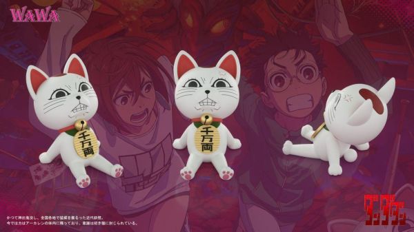 ﹝補款﹞GK WAWA﹝膽大黨﹞當噠當高速婆婆膽大黨招財貓吃漢堡 冰箱貼 手機支架 