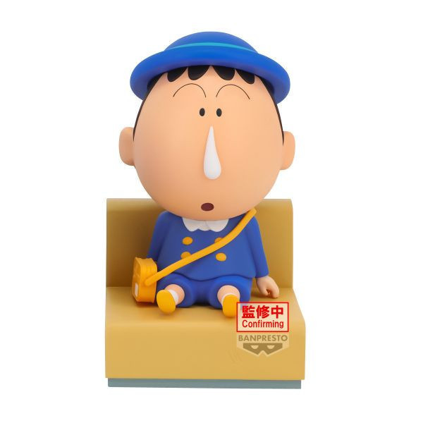 ﹝現貨﹞蠟筆小新 和小新的回憶 和阿呆去幼稚園 (B阿呆) 