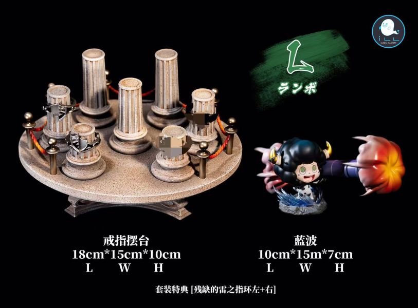 ﹝預購﹞GK  ILL地下工廠﹝家庭教師﹞熱血魂012 家庭教師REBORN 指環篇 笹川了平 