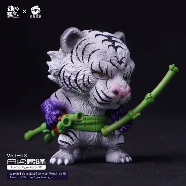 ﹝代購﹞GK  傑刻動漫 x 動物幫幫﹝海賊王﹞動物cos系列-老虎索隆 