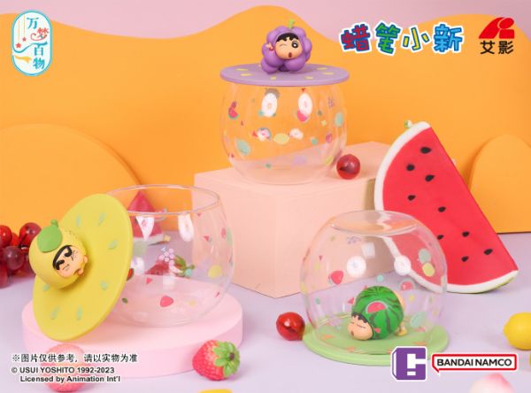 ﹝現貨﹞盲盒 2way 蠟筆小新 水果造型 玻璃杯 