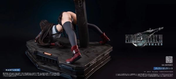 ﹝在台現貨﹞GK  EA﹝太空戰士﹞ 蒂法（JACK-O） 
