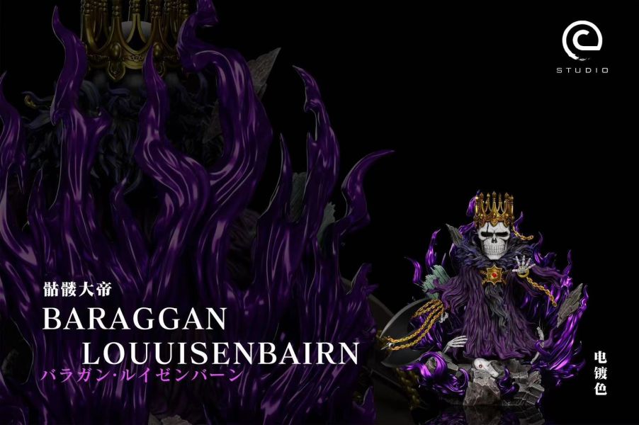 ﹝預購﹞GK C-STUDIO﹝死神﹞歸刃 第二彈 骷髏大帝 拜勒岡 