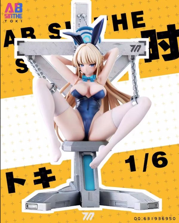 ﹝代購﹞GK   ABsinthe﹝碧藍檔案﹞全新企劃 碧藍檔案 時 