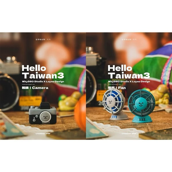 ﹝現貨﹞盲盒 HelloTaiwan古早味台灣系列盒玩 
