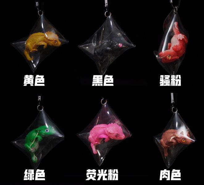 ﹝代購﹞GK  COR﹝原創﹞小蜥蜴崽崽-掛飾擺件 