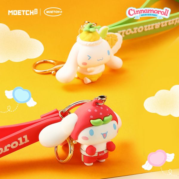 ﹝現貨﹞盲盒  Cinnamoroll 三麗鷗  大耳狗 減壓俱樂部系列 吊飾 盲包 