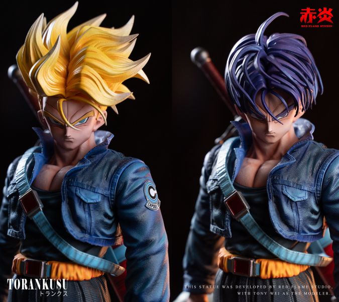 ﹝預購﹞GK 赤炎﹝七龍珠﹞特蘭克斯 