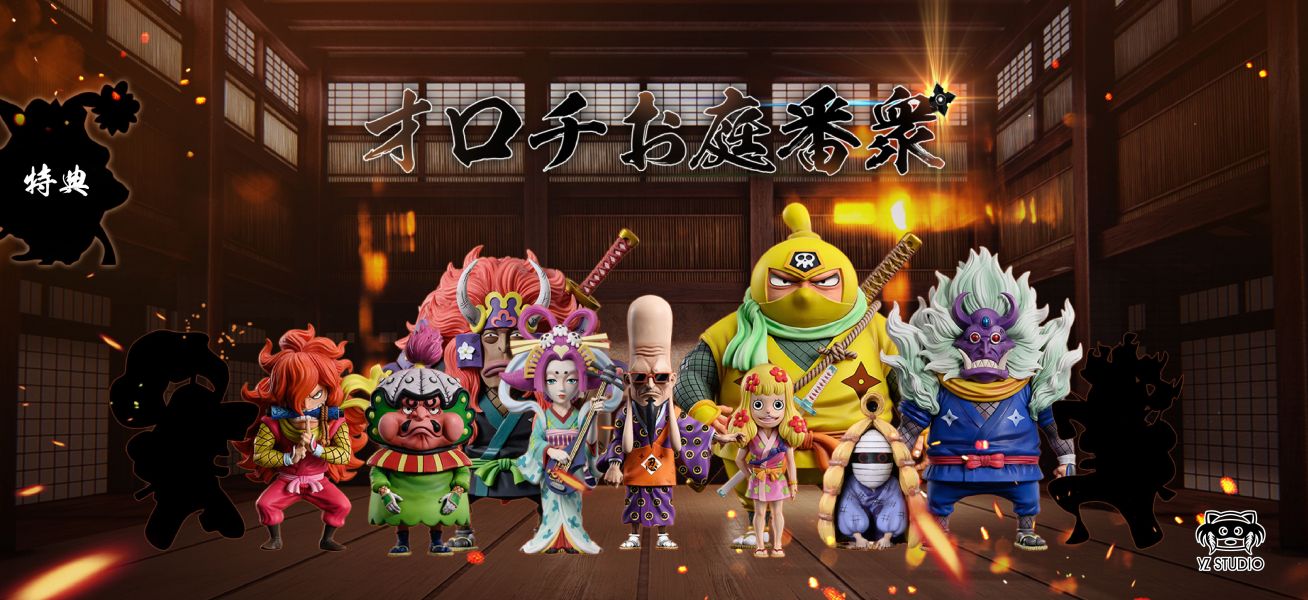 ﹝代購﹞GK  YZ﹝海賊王﹞和之國篇 御庭番眾第四彈  地獄弁天&矢左衛門 