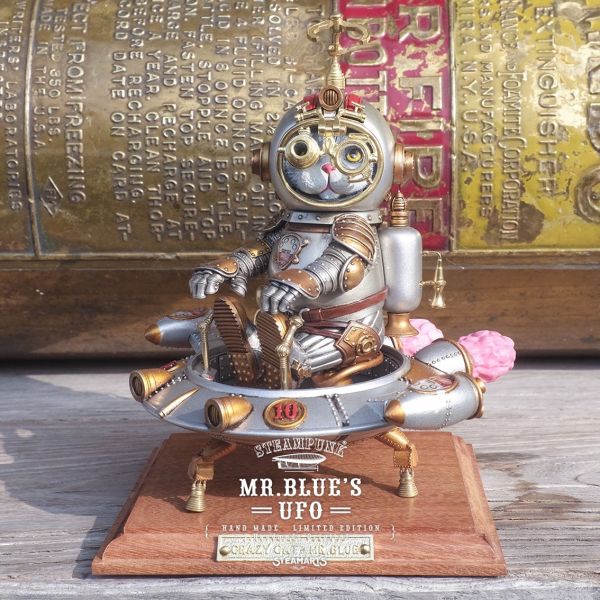 ﹝代購﹞GK  蒸汽工廠﹝原創﹞藍先生的UFO 