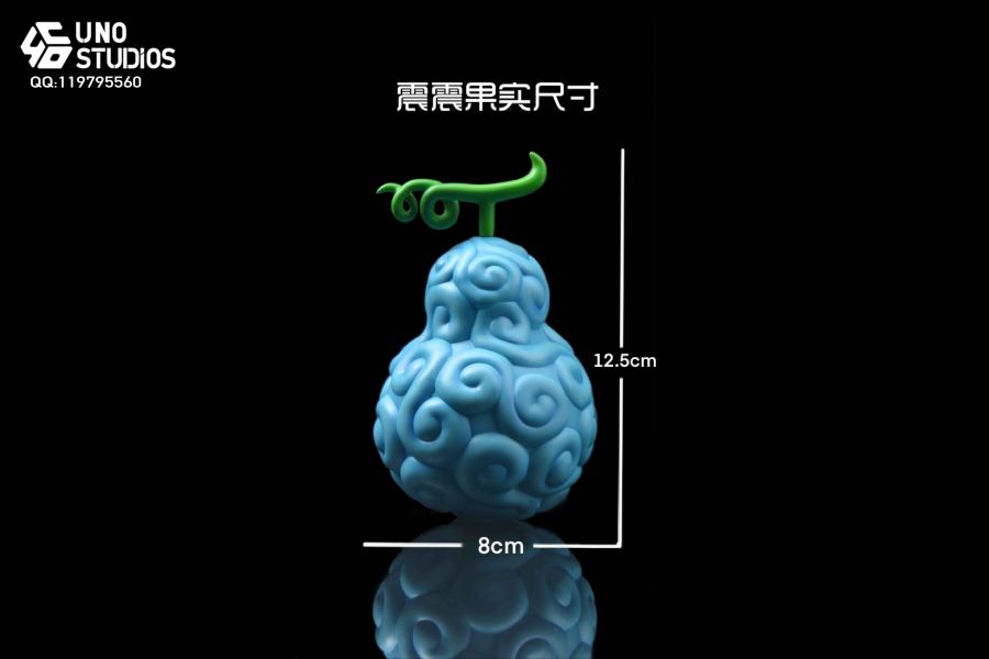 ﹝代購﹞GK  UNO﹝海賊王﹞大果實系例 震震果實/歌歌果實 