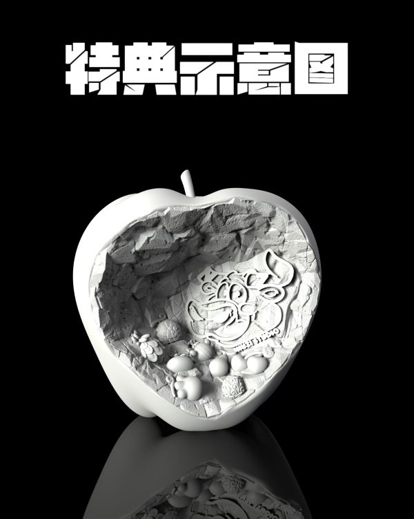 ﹝代購﹞GK NIUZI牛子﹝海賊王﹞幽靈果實果實 