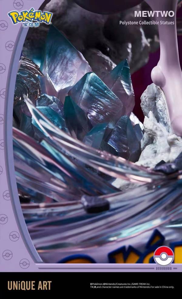 ﹝預購﹞GK   UNiQUE ART﹝精靈寶可夢﹞正版授權 寶可夢系列授權雕像 超夢 