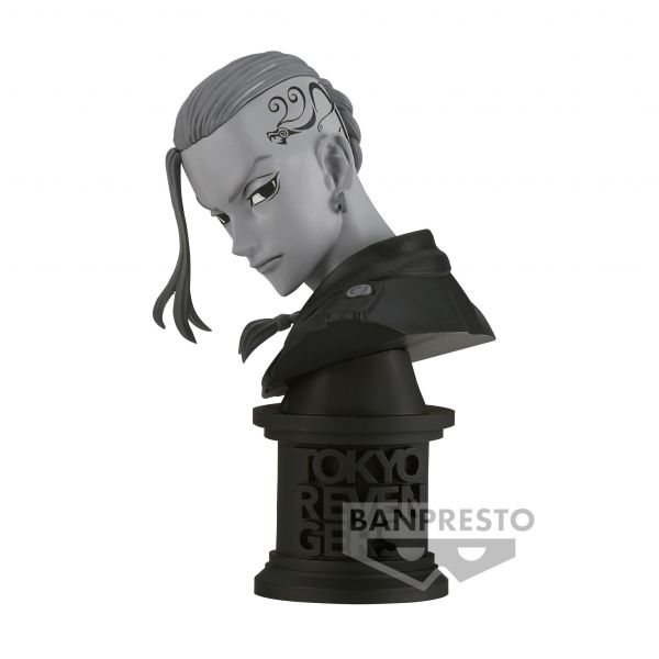 ﹝現貨﹞東京復仇者 FACECULPTURES 龍宮寺堅 ver.B 