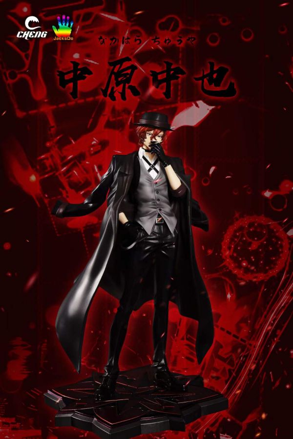 ﹝預購﹞GK  CHENG STUDIO & JacksDo﹝文豪野犬﹞站姿太宰治 中原中也 