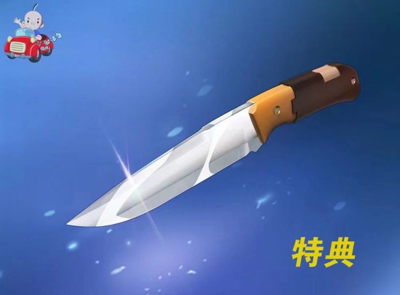﹝預購﹞GK   A.m漫話屋﹝爆走兄弟﹞逆天改命，怒吼的卡羅 