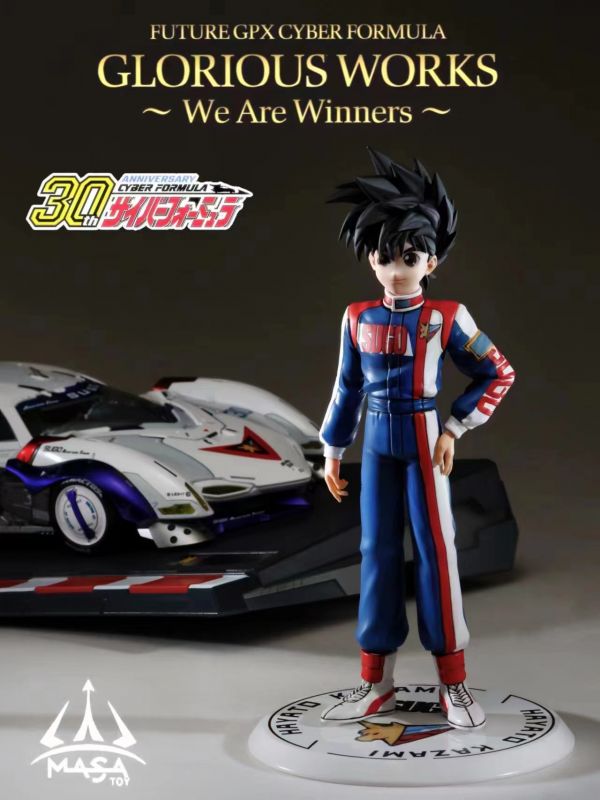 ﹝代購﹞GK  瑪莎MASA﹝閃電霹靂車﹞高智能方程式經典人物系列第一作  “風見隼人” 