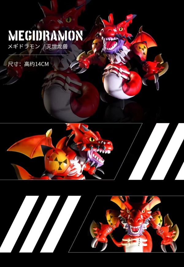 ﹝預購﹞GK  T1 ﹝數碼寶貝﹞數碼寶貝 SD系列第5彈  破滅魔龍獸 