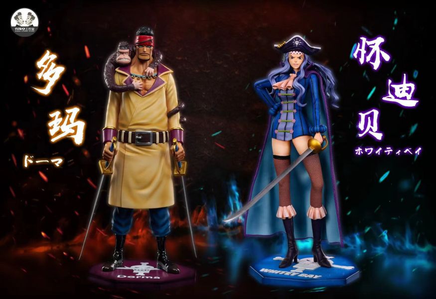 ﹝代購﹞GK  克隆人﹝海賊王﹞白鬍子團船長系列第3彈 游騎士多瑪+冰女懷迪貝 