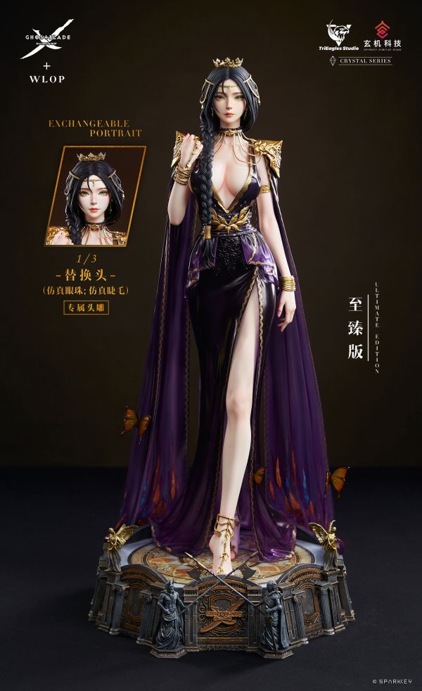 ﹝代購﹞GK  TES﹝鬼刀﹞正版授權 雕像系列《女王》 