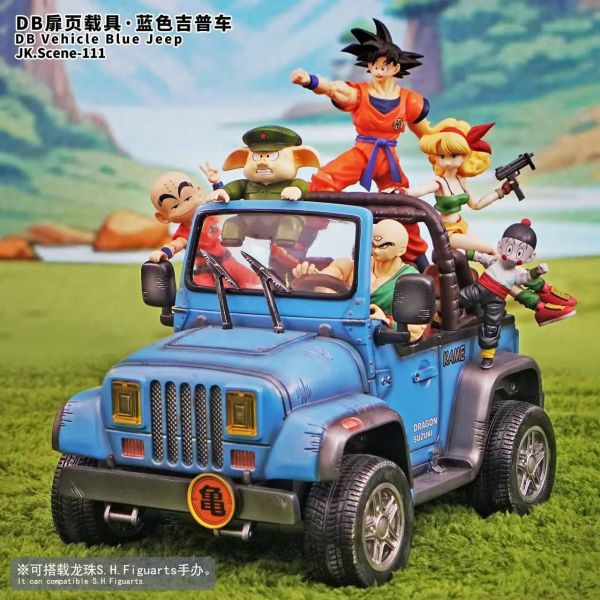 ﹝預購﹞GK JacksDo﹝七龍珠﹞DB扉頁載具 藍色吉普車 