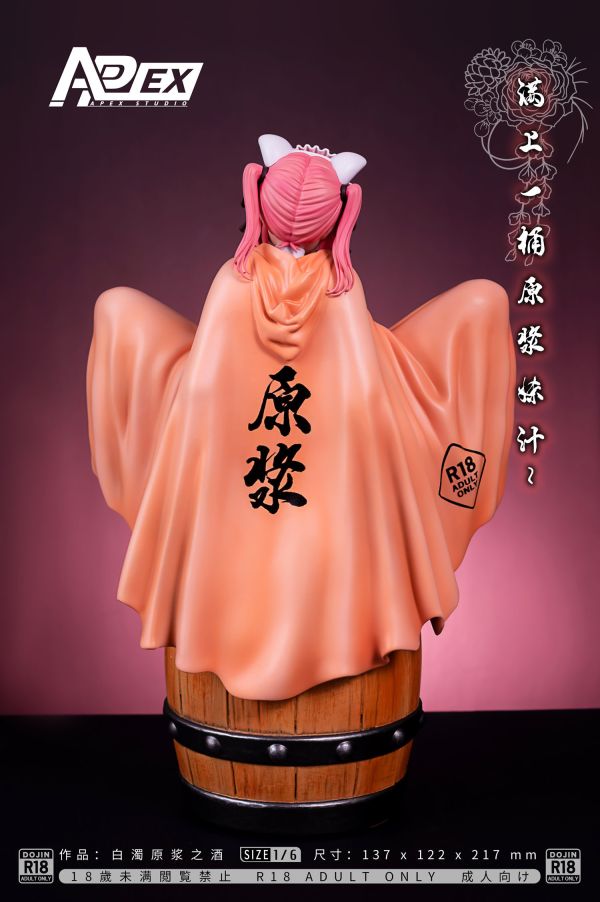 ﹝代購﹞GK APEX﹝海賊王﹞蛇姬的原漿/原漿妹汁 