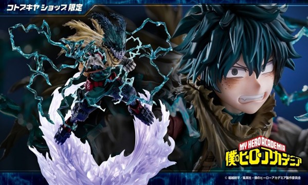 ﹝預購﹞1/8 ARTFX J 我的英雄學院 綠谷出久 黑化Ver  壽屋限定商品 PVC 