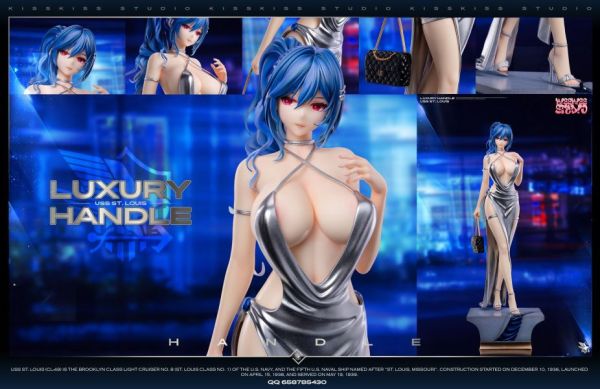 ﹝補款﹞GK  KissKiss﹝碧藍航線﹞聖路易斯 