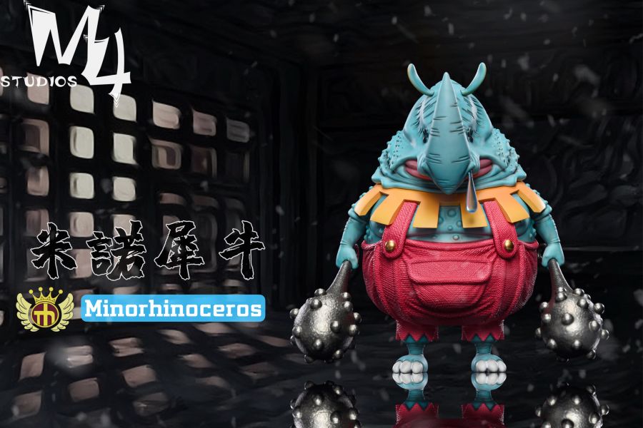 ﹝代購﹞GK  M4﹝海賊王﹞推進城第二彈丨獄卒獸丨米諾陶洛斯& 米諾犀牛 